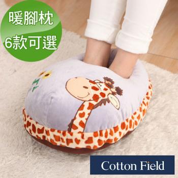 棉花田動物超柔貼布刺繡暖腳枕