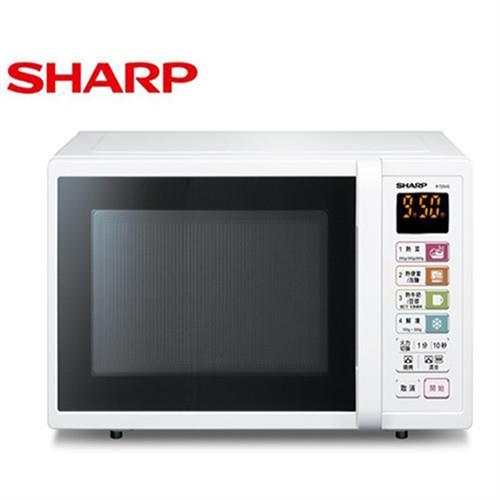 『SHARP』☆夏普 25L 燒烤 微電腦 微波爐 R-T25JG-W