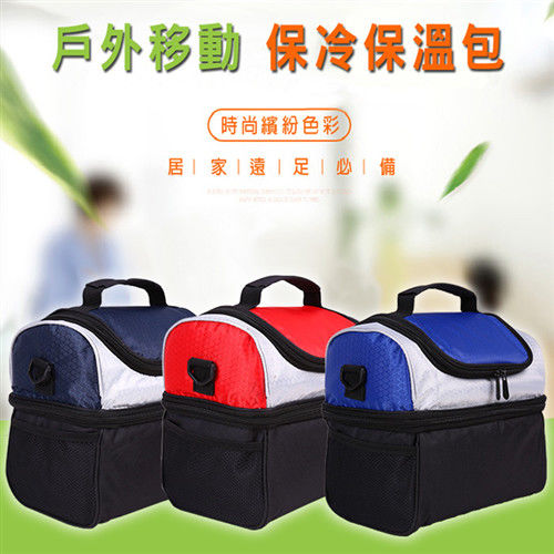 【ENNE】保冷保溫保鮮 休閒實用攜帶式餐包(顏色隨機)買1送1 (S0353)