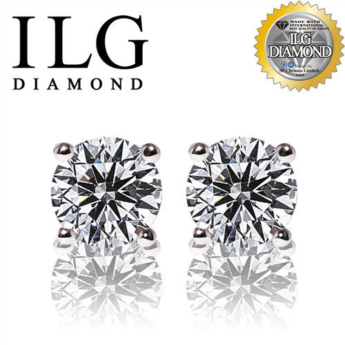 ILG鑽-單顆鑽石50分款-頂級八心八箭擬真鑽石耳環- 情人節生日禮物紀念日