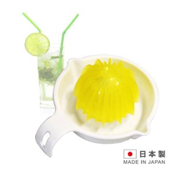 日本製造 FRESH JUICE 檸檬柳橙壓汁器 SAN-D5752