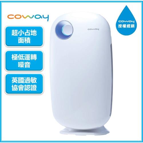 韓國Coway 清淨機 加護抗敏型空氣清淨機 AP-1009CH