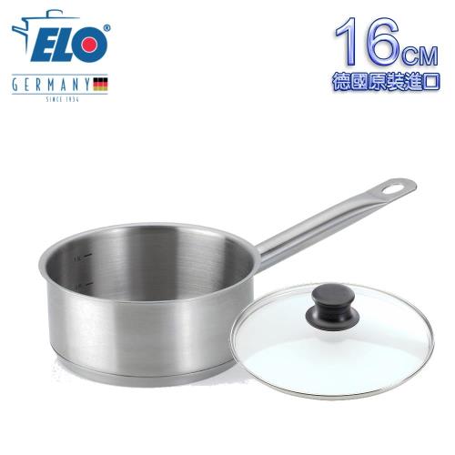 ELO德國 不鏽鋼單柄湯鍋(16公分)