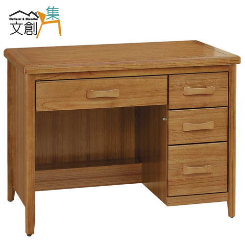 【文創集】潔妮亞 3.5尺柚木色四抽書桌