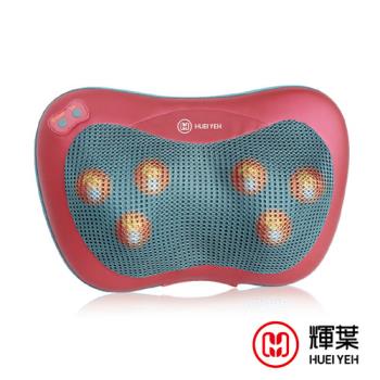 輝葉 熱感揉震按摩枕 HY-1688