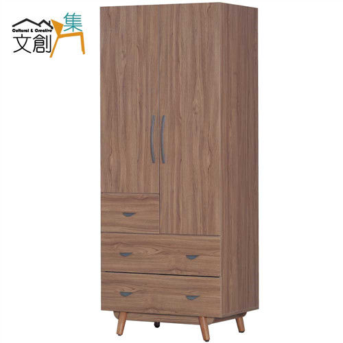 【文創集】蘿拉思 2.5尺柚木色木紋開門衣櫃(三抽+吊桿x1)
