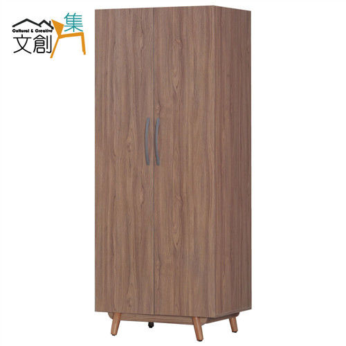 【文創集】蘿拉思 2.5尺柚木色木紋開門衣櫃(開放層格+吊桿x2)