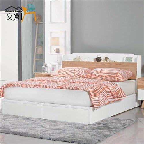 文創集 伊森莉 原木紋白色5尺雙人床台組合(床頭箱＋床底組合不含床墊)