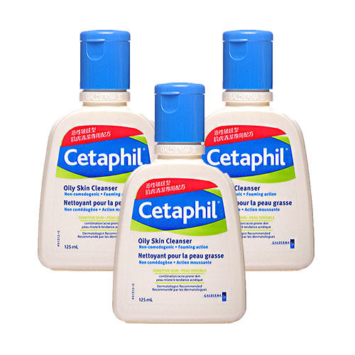 Cetaphil舒特膚 油性肌膚專用潔膚乳(125ml) 3入組(加贈舒特膚試用品*3)