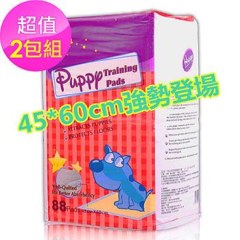 【Huppy】哈比狗狗訓練尿布墊2包裝 (45cm*60cm 88片/包)
