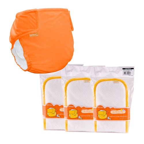COTEX可透舒 環保布尿布 夜間體驗包(1件外兜+3片夜用型吸尿墊)