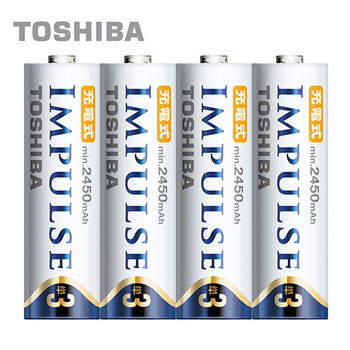 【日本製TOSHIBA】IMPULSE高容量低自放電電池(2450mAh 3號4入)