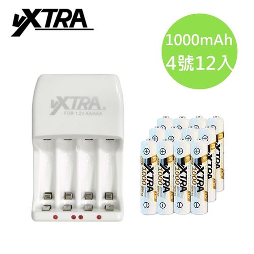VXTRA 2A急速智能充電器+4號高容量1000mAh低自放充電電池12入