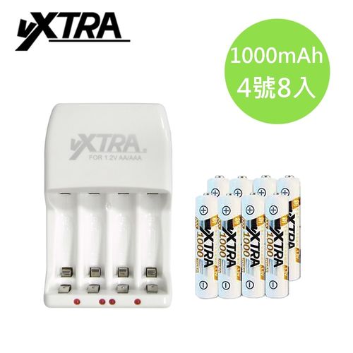 VXTRA 2A急速智能充電器+4號高容量1000mAh低自放電池8入組
