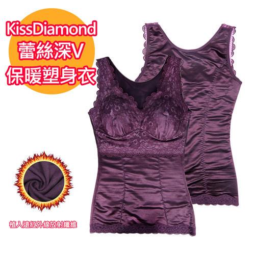 【KissDiamond】蕾絲深v遠紅外線加壓塑身衣-H153-紫色(布料植入遠紅外線放射纖維)