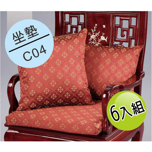 【夢幻天堂】C04綢緞緹花坐墊(六入組)