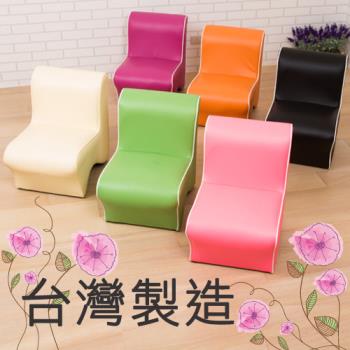 BuyJM 多彩L型沙發椅蘇菲多彩造型椅/穿鞋椅凳-(六色可選)