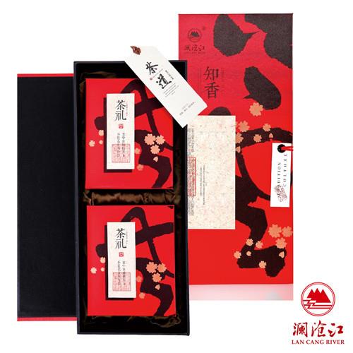 瀾滄江知香名茶普洱茶禮盒-雙文堂