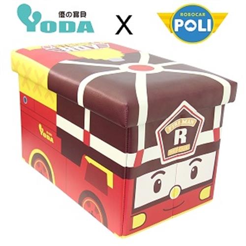 YoDa 救援小英雄波力收納箱/兒童玩具收納(ROY)