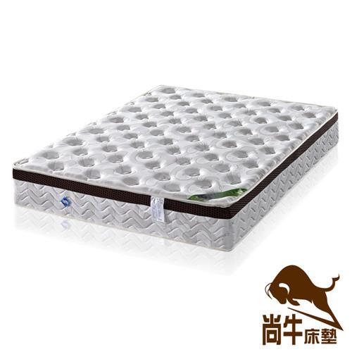尚牛床墊 3D透氣防蹣抗菌乳膠Q彈簧床墊-單人3尺