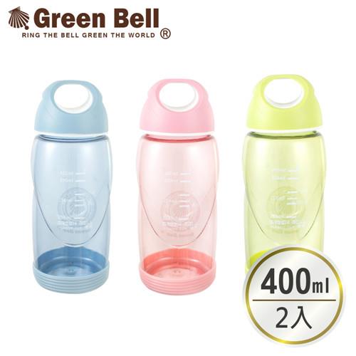 【GREEN BELL 綠貝】400ml輕巧防滑隨手杯2入組(附止滑墊)