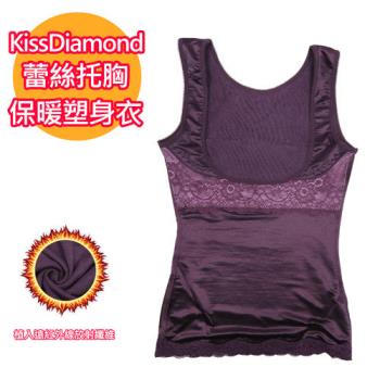 【KissDiamond】蕾絲托胸遠紅外線加壓美體塑身衣-H156-紫色(布料植入遠紅外線放射纖維)