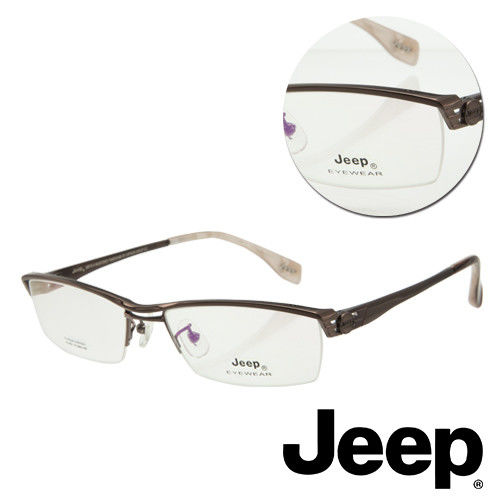 【JEEP】眉框長方棕色光學眼鏡(8011-C4)