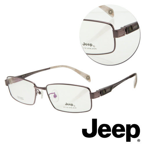 【JEEP】鈦金屬方框棕色光學眼鏡(8010-C4)