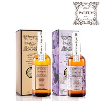 Parfum 巴黎帕芬 經典香水摩洛哥勝肽護髮油100mlX2(多款可選)