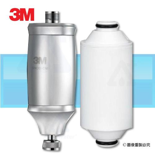 3M全效沐浴過濾器SFKC01-CN1一入+替換濾心一入