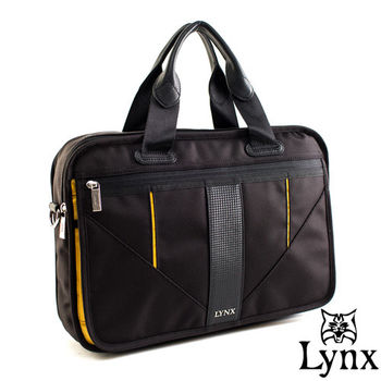 Lynx - 山貓科技概念系列手提斜背式公事包