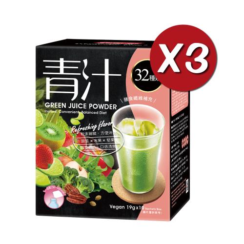 紅布朗 青汁(19g x10包/盒) x 3入