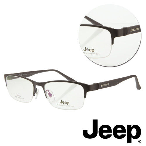 【JEEP】純鈦半粗框棕色光學眼鏡(J-F8023-C3)