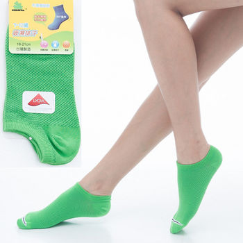 【KEROPPA】可諾帕7~12歲兒童專用吸濕排汗船型襪x綠色3雙(男女適用)C93005