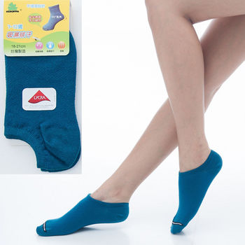【KEROPPA】可諾帕7~12歲兒童專用吸濕排汗船型襪x土耳其藍3雙(男女適用)C93005