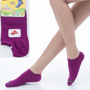 【KEROPPA】可諾帕7~12歲兒童專用吸濕排汗船型襪x紫紅3雙(男女適用)C93005