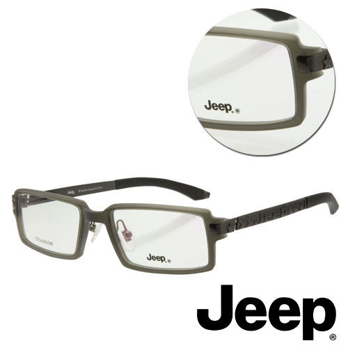 【JEEP】純鈦全框長方灰色光學眼鏡(J-TF5003-C3)