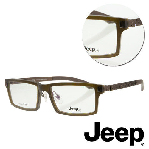 【JEEP】純鈦粗框方形棕色光學眼鏡(J-TF5002-C2)