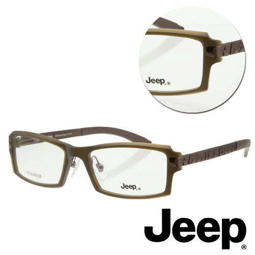 【JEEP】純鈦全框方形棕色光學眼鏡(J-TF5004-C2)