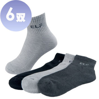 三合豐 ELF, 竹炭1/2短統氣墊男性運動襪-6雙(MIT除臭襪 3色)-行動