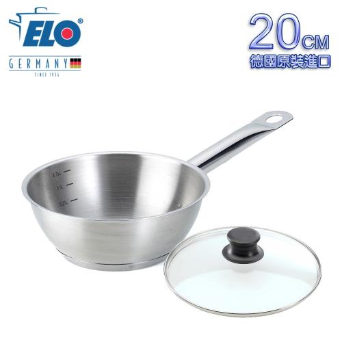 ELO德國 不鏽鋼單柄碗形湯鍋(20公分)