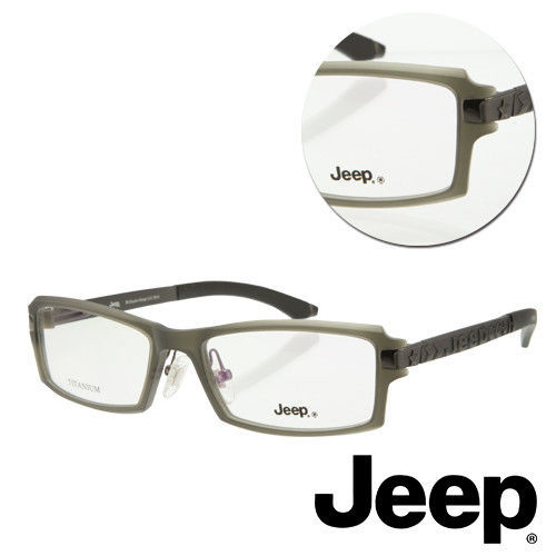 【JEEP】純鈦全框方形灰色光學眼鏡(J-TF5004-C3)