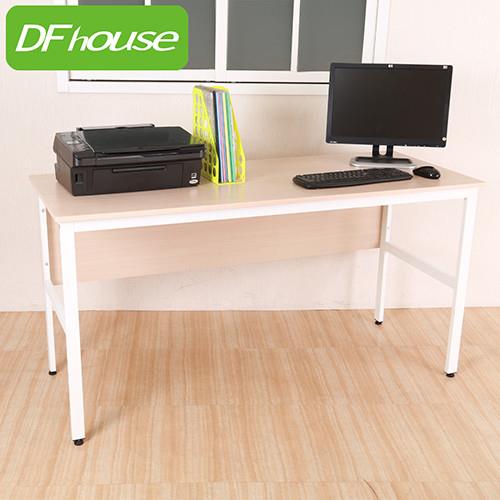 《DFhouse》巴菲特150公分多功能工作桌-4色
