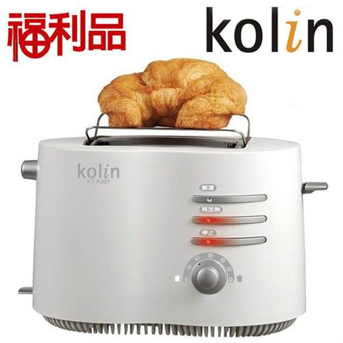 (福利品) 【Kolin歌林】厚片烤麵包機KT-R307 / 貼心吐司托提升降桿