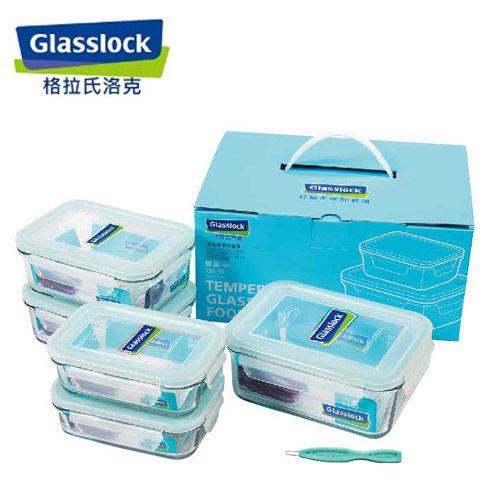 韓國Glasslock五件式強化玻璃保鮮盒居家組(400mlX2+715mlX2+1100ml)