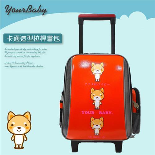 【YOUR BABY優寶貝】台灣製 多功能輕量防潑水 可愛柴犬造型 拉桿後背書包-橘色