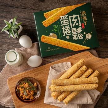 任-【新東陽】海苔肉鬆蛋捲