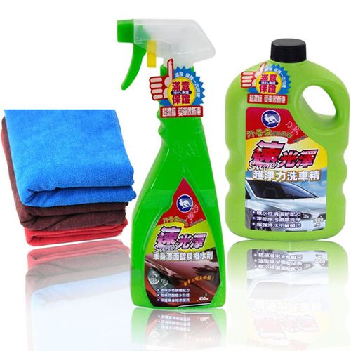 洗車清潔打蠟亮光組合(速光澤漆面撥水+超淨力洗車精+大洗車巾)