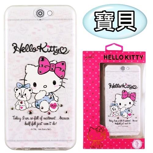 【Hello Kitty】HTC One A9 彩鑽透明保護軟套-寶貝