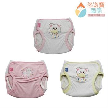 悠遊寶國際 環保布尿布 女寶寶外褲×2 MIT台灣精製